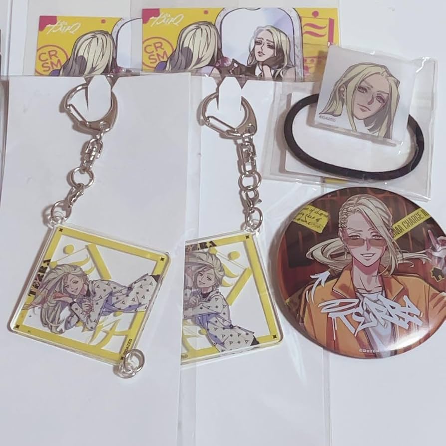 Amazon.co.jp: カリスマ テラ グッズセット : Home & Kitchen